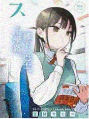 飘沙影院综艺深夜食摊海报