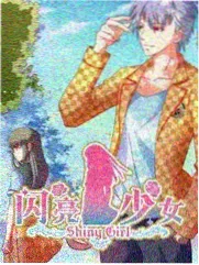 飘沙影院综艺厨房里的哲学家海报